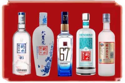 清远市烟酒回收衡水老白干.jpg